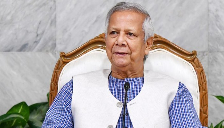 প্রফেসর ইউনূসের আহ্বান: মেধাসম্পদের সর্বোত্তম ব্যবহারে এগিয়ে আসুন